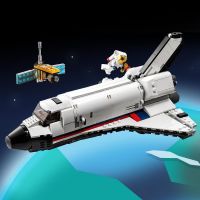 LEGO® Creator 31117 Vesmírne dobrodružstvo s raketoplánom 5