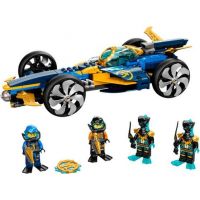 LEGO® NINJAGO® 71752 Univerzálny nindža auto 2